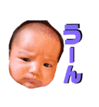 ゆらまつ姉妹2（個別スタンプ：8）