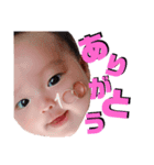 ゆらまつ姉妹2（個別スタンプ：13）