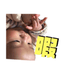 ゆらまつ姉妹2（個別スタンプ：14）