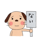 部活動で使えるスタンプ（個別スタンプ：4）