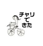 りお画伯（個別スタンプ：1）
