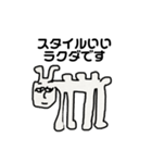 りお画伯（個別スタンプ：2）