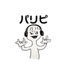 りお画伯（個別スタンプ：5）