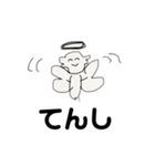 りお画伯（個別スタンプ：8）