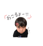 琉葵スタンプ（個別スタンプ：6）
