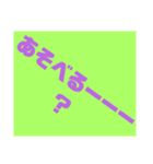 しっかり使える文字スタンプ（個別スタンプ：10）