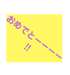 しっかり使える文字スタンプ（個別スタンプ：27）