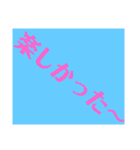 しっかり使える文字スタンプ（個別スタンプ：38）