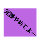 しっかり使える文字スタンプ（個別スタンプ：39）