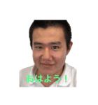 おぎじぃーのスタンプ（個別スタンプ：2）