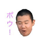 おぎじぃーのスタンプ（個別スタンプ：13）