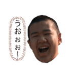 おぎじぃーのスタンプ（個別スタンプ：14）
