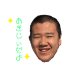 おぎじぃーのスタンプ（個別スタンプ：15）