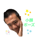 おぎじぃーのスタンプ（個別スタンプ：16）