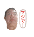 おぎじぃーのスタンプ（個別スタンプ：19）