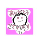 あいらっぴのスタンプ（個別スタンプ：1）