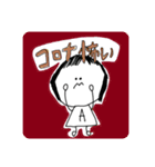 あいらっぴのスタンプ（個別スタンプ：6）