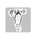 あいらっぴのスタンプ（個別スタンプ：9）