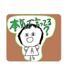 あいらっぴのスタンプ（個別スタンプ：10）