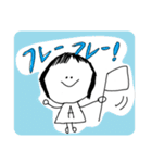 あいらっぴのスタンプ（個別スタンプ：11）
