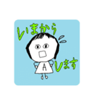 あいらっぴのスタンプ（個別スタンプ：15）