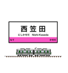 西日本の駅名標 vol.12（個別スタンプ：13）