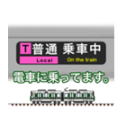 西日本の駅名標 vol.12（個別スタンプ：37）