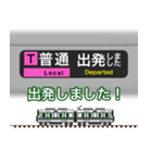 西日本の駅名標 vol.12（個別スタンプ：38）