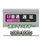 西日本の駅名標 vol.12（個別スタンプ：40）