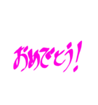 手書き 挨拶と感情2（個別スタンプ：4）