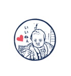 あいみーちょこのスタンプ4（個別スタンプ：2）