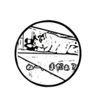 あいみーちょこのスタンプ4（個別スタンプ：9）