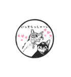 あいみーちょこのスタンプ4（個別スタンプ：14）