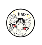 あいみーちょこのスタンプ4（個別スタンプ：16）