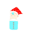 アニマドのスタンプ（個別スタンプ：2）