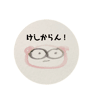 みみくろちゃん2（個別スタンプ：2）