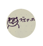 みみくろちゃん2（個別スタンプ：3）