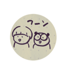 みみくろちゃん2（個別スタンプ：5）