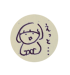 みみくろちゃん2（個別スタンプ：6）