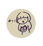 みみくろちゃん2（個別スタンプ：9）
