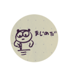 みみくろちゃん2（個別スタンプ：11）