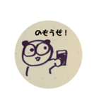 みみくろちゃん2（個別スタンプ：14）
