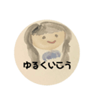 みみくろちゃん2（個別スタンプ：15）