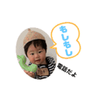 おとぴーのスタンプ(11ヶ月～1歳4ヶ月)（個別スタンプ：9）