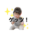 おとぴーのスタンプ(11ヶ月～1歳4ヶ月)（個別スタンプ：14）