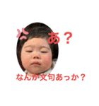 おとぴーのスタンプ(11ヶ月～1歳4ヶ月)（個別スタンプ：21）
