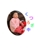 おとぴーのスタンプ(11ヶ月～1歳4ヶ月)（個別スタンプ：26）