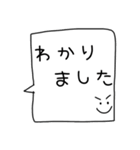 デカ文字ふきだしくん【敬語多め】vol.1（個別スタンプ：3）