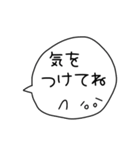 デカ文字ふきだしくん【敬語多め】vol.1（個別スタンプ：31）