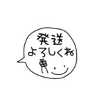 デカ文字ふきだしくん【敬語多め】vol.1（個別スタンプ：35）